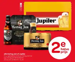 Spar Alle Hertog Jan of Jupiler aanbieding