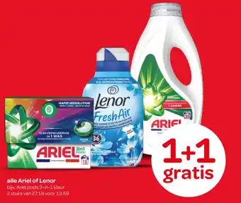 Spar Alle Ariel of Lenor aanbieding
