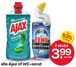 Spar alle Ajax of WC-eend aanbieding