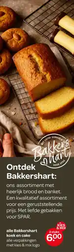 Spar Alle Bakkershart koek en cake aanbieding