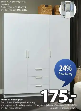 Jysk JENSLEV kledingkast aanbieding