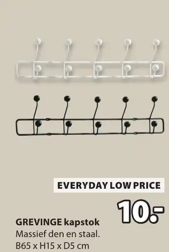 Jysk GREVINGE kapstok aanbieding