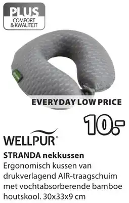 Jysk WELLPUR STRANDA nekkussen aanbieding