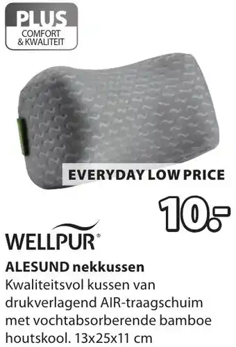 Jysk WELLPUR ALESUND nekkussen aanbieding