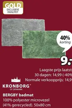 Jysk KRONBORG BERGBY badmat aanbieding