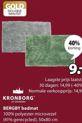 Jysk KRONBORG BERGBY badmat aanbieding