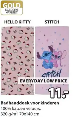 Jysk Badhanddoek voor kinderen aanbieding