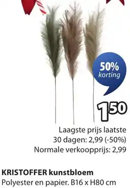 Jysk KRISTOFFER kunstbloem aanbieding