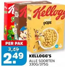 Sahan Supermarkten Kellogg's alle soorten aanbieding