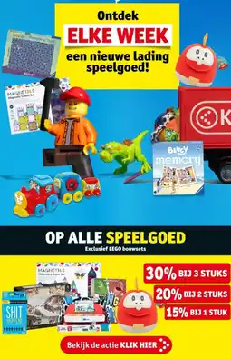 Kruidvat Op alle speelgoed aanbieding