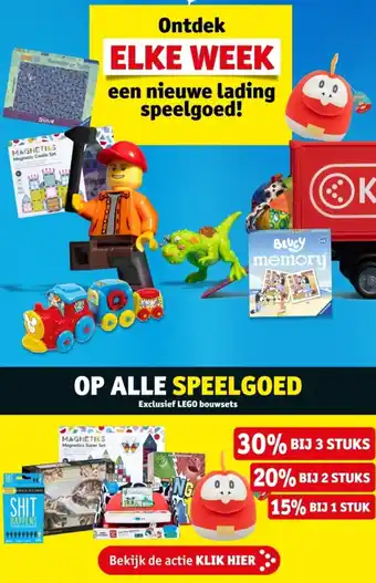 Kruidvat Op alle speelgoed aanbieding