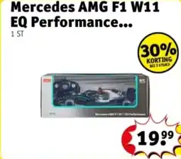 Kruidvat Mercedes AMG F1 W11 EQ Performance aanbieding