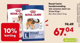 Pets Place Royal Canin hondenvoeding aanbieding