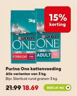 Pets Place Purina One kattenvoeding aanbieding