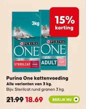 Pets Place Purina One kattenvoeding aanbieding