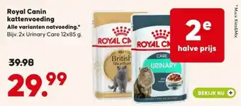 Pets Place Royal Canin kattenvoeding aanbieding