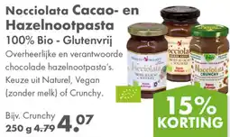 Gezond & Wel Nocciolata Cacao- en Hazelnootpasta aanbieding