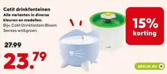 Pets Place Catit drinkfonteinen aanbieding