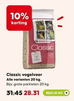 Pets Place Classic vogelvoer aanbieding