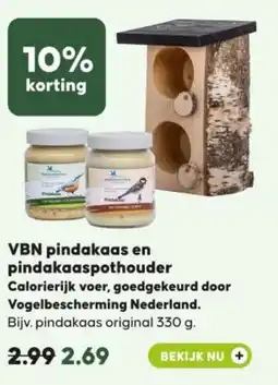 Pets Place VBN pindakaas en pindakaaspothouder aanbieding