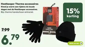 Pets Place Heatkeeper Thermo accessoires aanbieding