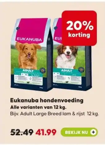 Boerenbond Eukanuba hondenvoeding aanbieding