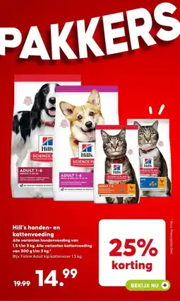 Boerenbond Hill's honden en kattenvoeding aanbieding