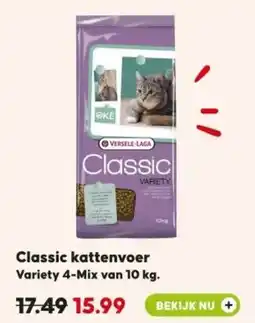 Boerenbond Classic kattenvoer aanbieding
