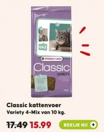 Boerenbond Classic kattenvoer aanbieding