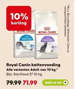 Boerenbond Royal Canin kattenvoeding aanbieding