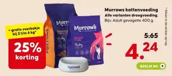 Boerenbond Murrows kattenvoeding aanbieding