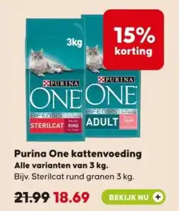 Boerenbond Purina One kattenvoeding aanbieding
