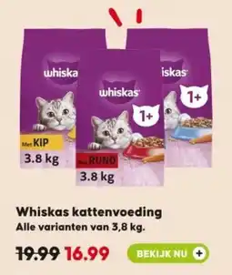 Boerenbond Whiskas kattenvoeding aanbieding
