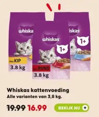 Boerenbond Whiskas kattenvoeding aanbieding