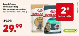 Boerenbond Royal Canin kattenvoeding aanbieding