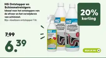 Boerenbond HG Ontstopper en Schimmelreinigers aanbieding