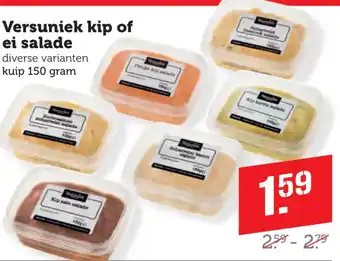Dagwinkel Versuniek kip of ei salade aanbieding