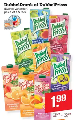 Dagwinkel DubbelDrank of DubbelFrisss aanbieding