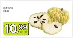 Amazing Oriëntal Atemoya 釋迦 aanbieding