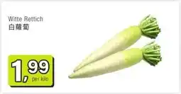 Amazing Oriëntal Witte Rettich 白蘿蔔 aanbieding