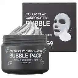 Douglas G9 Skin GEKLEURDE KLEI BUBBLE PACK aanbieding