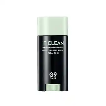 Douglas G9 Skin IT CLEAN BLACKHEAD CLEANSING STICK aanbieding