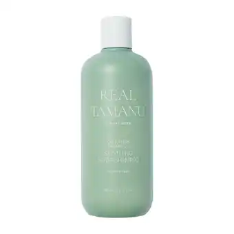 Douglas Rated Green REAL TAMANU Hoofdhuid Kalmerende Shampoo met tamanu olie aanbieding