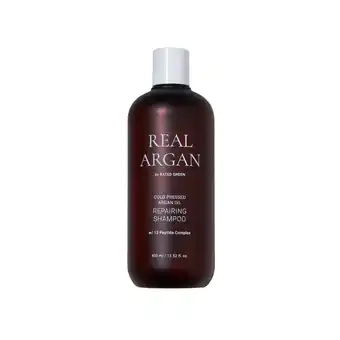 Douglas Rated Green REAL ARGAN REPAIRING aanbieding