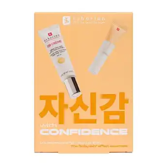 Douglas ERBORIAN BB Crème x Super BB Concealer Nude aanbieding