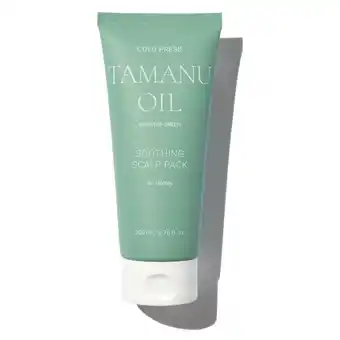Douglas Rated Green TAMANU OLIE MET KOUDE PERSING, VERZACHTENDE HOOFDHUIDPAKKING aanbieding