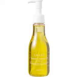 Douglas URANG Natural Cleansing Oil aanbieding