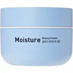 Douglas Milk Touch Glossy Moisture Cream aanbieding