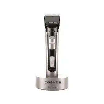 Douglas Cosmos Mini Master contoursnijder aanbieding