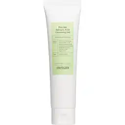 Douglas Meisani Puri- Tea Salicylic Acid Cleansing Gel aanbieding
